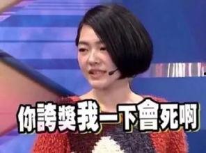 白衣教练最新爆料新闻内容,最新爆料事件深度解析  第1张