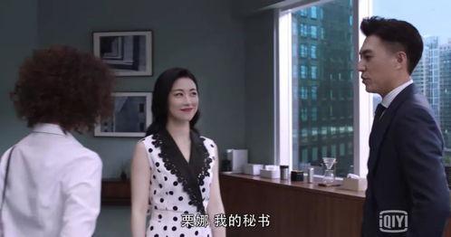 田慧大律师爆料视频,视频内容深度解析 第1张 田慧大律师爆料视频,视频内容深度解析 第1张