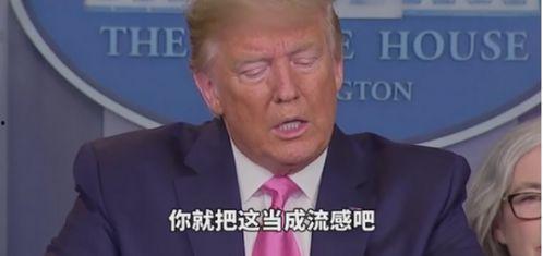 李薇傲最新爆料,揭秘娱乐圈惊人内幕  第2张