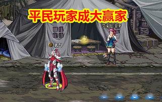 dnf9.21最新爆料,全新内容与平衡调整一览 第1张 dnf9.21最新爆料,全新内容与平衡调整一览 第1张